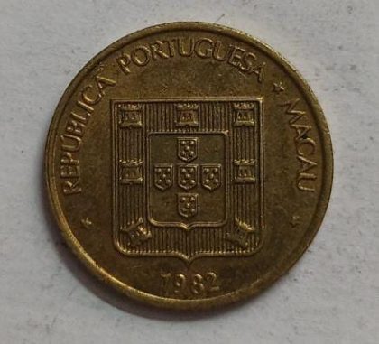 MACAU  10 Avos 1982 (USED) - Image 2