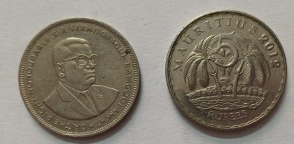 MAURITIUS 5 RUPEE 2012 (used)