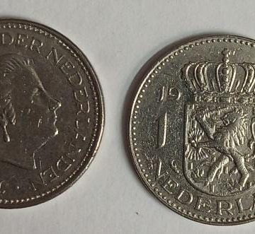 NEDERLAND-1 GUILDEN 1969 (Used)