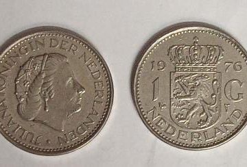 NEDERLAND-1 GUILDEN 1976 (Used)