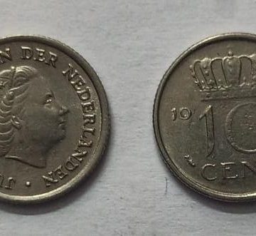 NEDERLAND-10 CENT 1958 (Used)