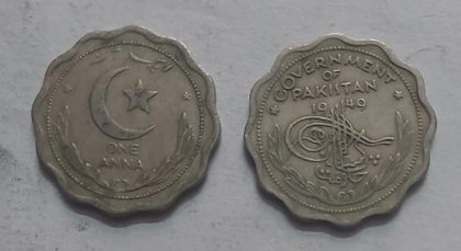Pakistan 1 Anna 1949 (USED)