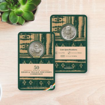 50 Years Of Khadi & Village Industries Commission   ATM card Rs.5