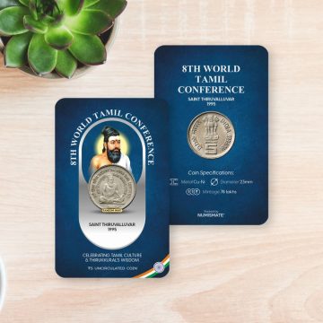 8th World Tamil Conference - Saint Thiruvalluvar 1995 ATM card Rs.5