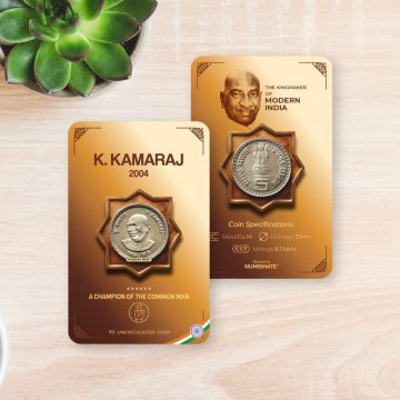 K. Kamaraj -2004 ATM card Rs.5