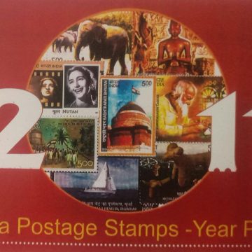 2011 Complete year pack 62  Stamp