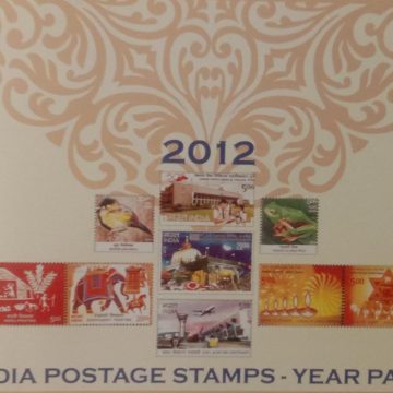 2012 Complete year pack 47  Stamp