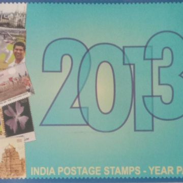 2013 Complete year pack 122 Stamp
