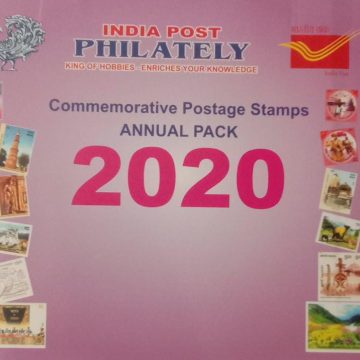2020 Complete year pack 55  Stamp