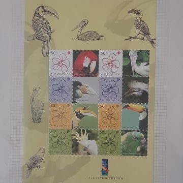 Thematic Birds Stamps of SINGAPORE 1  Minature Sheet