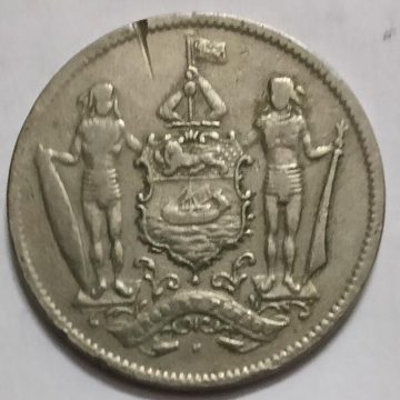 Borneo 5 cents Coin  1920  (Used)