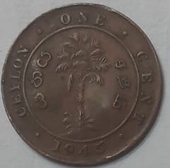 CEYLON 1 CENT Coin 1945 (USED)