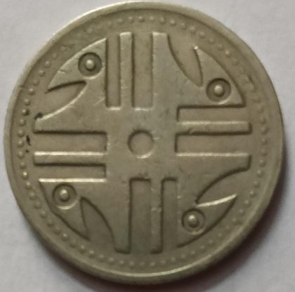 COLOMBIA  200 Pesos Coin 1995 - Image 2