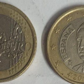 1 EURO  Espana Coin 2007(used)
