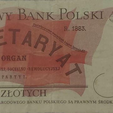 Poland Currency 100 zlotych 1976(used)