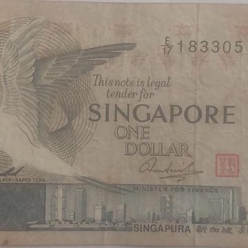 Singapore Currency 1 Dollar1976 (used)