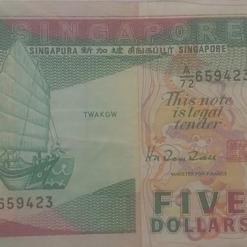 Singapore Currency 5 Dollars1989 (used)