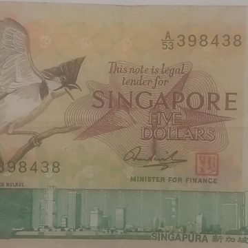 Singapore Currency 5 Dollars1976 (used)