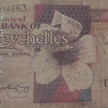 SEYCHELLES Currency 25 Rupees 1998 (Used)