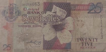 SEYCHELLES Currency 25 Rupees 1998 (Used)