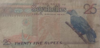 SEYCHELLES Currency 25 Rupees 1998 (Used) - Image 2