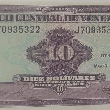 VENEZULA Currency 10 Bolivares 1990 (UNC)