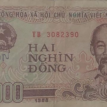 VIETNAM Currency 2000 Dong 1988 (used)