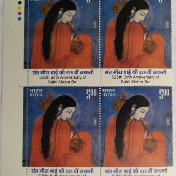 525th Birth Anniversary OF Saint Meera Bai Rs.5 (Block of 4 TL Stamp)