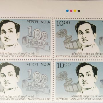 100 th Birth Anniversary OF Akkineni Nageswara Rao Rs.10 (Block of 4 TL Stamp)