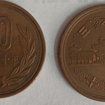 JAPAN 10 YEN Coin(used)