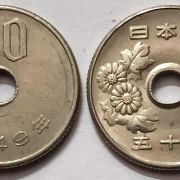JAPAN 50 YEN Coin 1974(used)