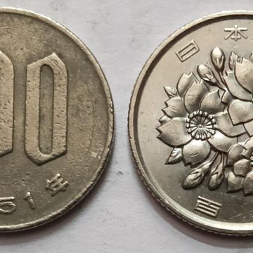JAPAN 100 YEN  Coin 1976 (USED)
