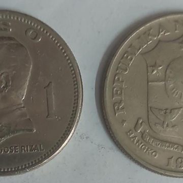 PHILIPPINES  1 PISO 1974 Coin (used)