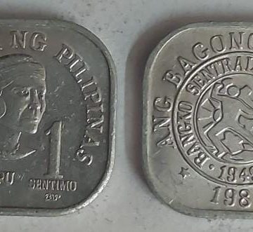 PHILIPPINES 1 SENTIMOS 1980 Coin (UNC)