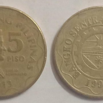 PHILIPPINES  5 PISO Coin 2013(used)