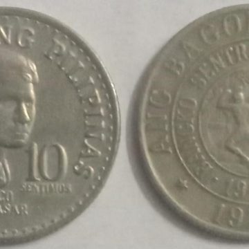 PILIPINAS 10 CENTIMOS Coin 1976(used)