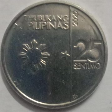 PHILIPPINES  25 PISO 2020 Coin (used)