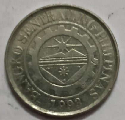 Philippines 1 Piso Coin 2017  (Used) - Image 2