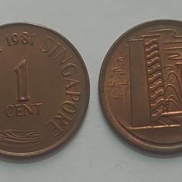Singapore 1 Cent Coin 1981 (used)