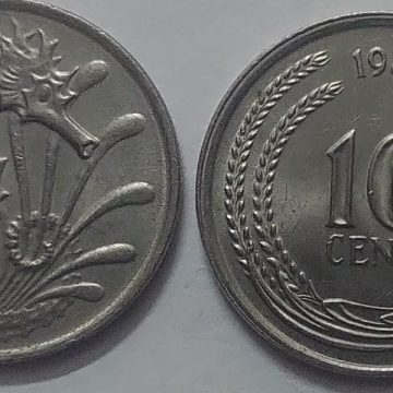 Singapore 10 Cent Coin1984 (used)