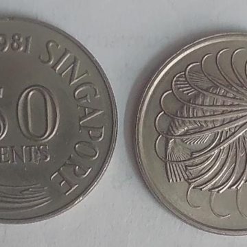 Singapore 50 Cent Coin 1981 (used)
