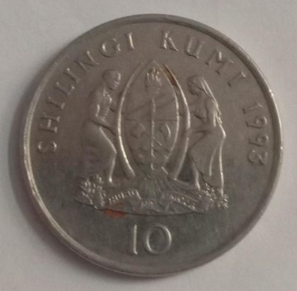 TANZANIA 10 Shilling Kumi  Coin 1993 (used)