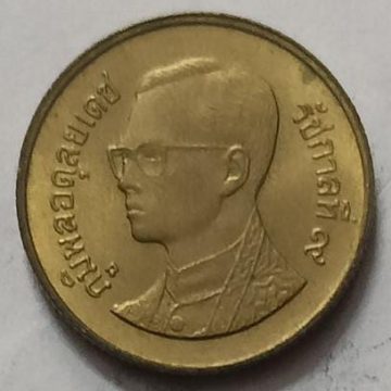 Thailand 25 Satang  Coin (used)
