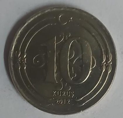 TURKEY 10 KURUS Coin 2012  (used)