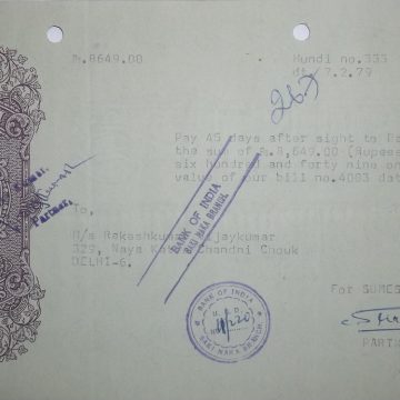 Bank of India 2rs_7-2-1979 Fiscal Stamps