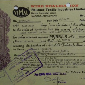 Reliance Textile Industries Limited 75p_11-10-1983 Fiscal Stamps