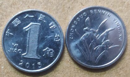 CHINA 1 JIAO 2015(used)