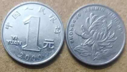 CHINA 1 YUAN 2000(used)