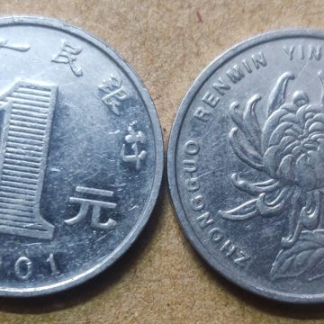 CHINA 1 YUAN 2001(used)
