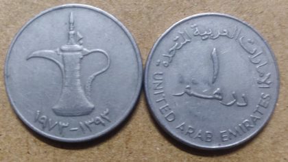 ARAB EMIRATES 1 DIRHAM 1983 (Used)